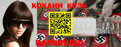 MESCALINE Чебоксары