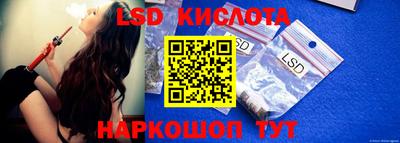 МДПВ Чапаевск