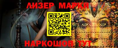 МДПВ Чапаевск