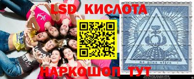 МДПВ Чапаевск