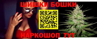 стаф Чебаркуль