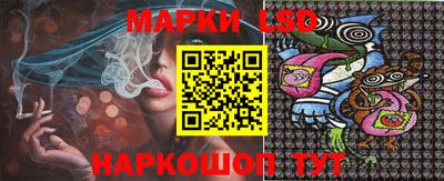 MESCALINE Чебоксары