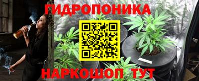 MESCALINE Чебоксары
