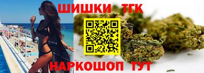 стаф Чебаркуль