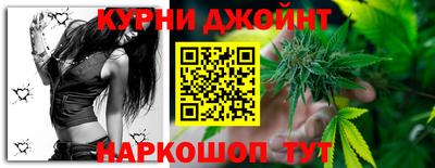 стаф Чебаркуль