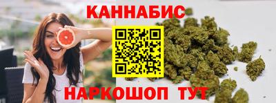 MESCALINE Чебоксары