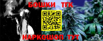 МДПВ Чапаевск