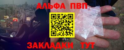 МДПВ Чапаевск