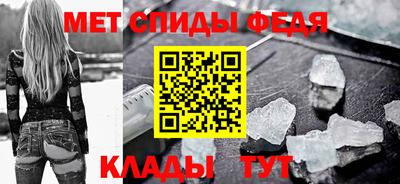 МДПВ Чапаевск