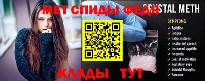 МДПВ Чапаевск