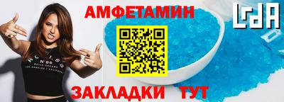 МДПВ Чапаевск