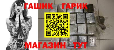 MESCALINE Чебоксары