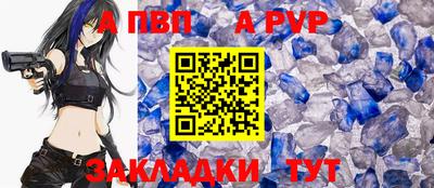 МДПВ Чапаевск
