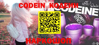 стаф Чебаркуль