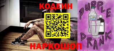 mdpv Шахты