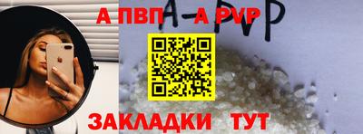 MESCALINE Чебоксары