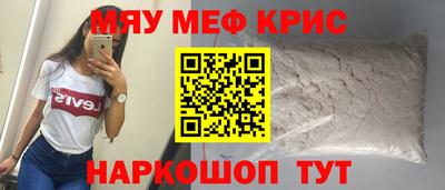 МДПВ Чапаевск